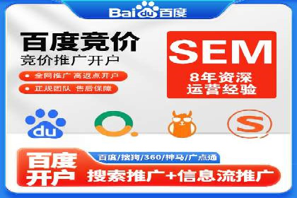信息流营销的崛起与案例分析