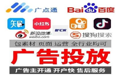 某公司通过百度竞价推广托管，实现业绩翻倍增长